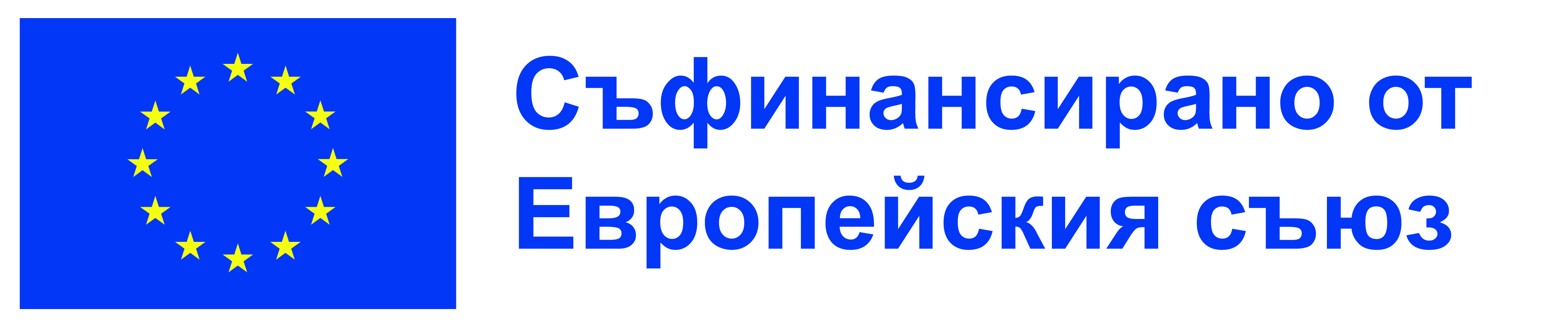 EU Funding Logo